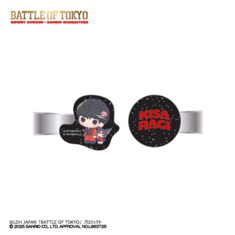 マルチクリップ