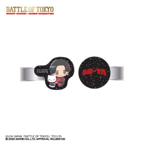 マルチクリップ