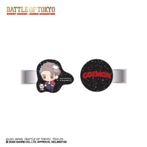 マルチクリップ