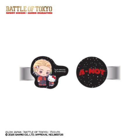 マルチクリップ