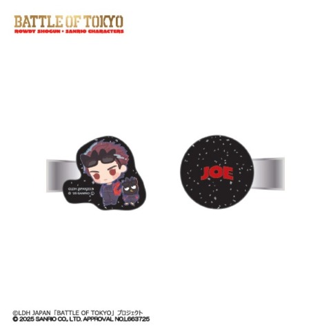 マルチクリップ