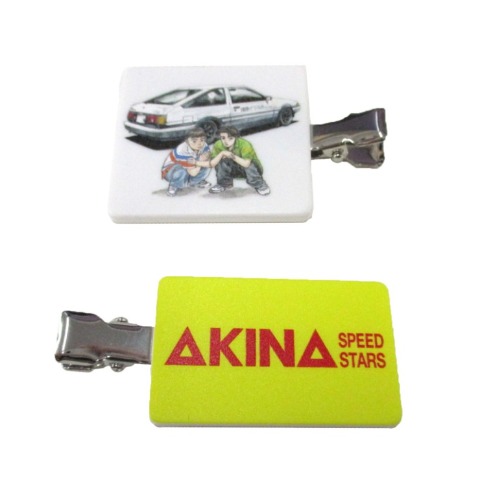 マルチクリップ２本セット（頭文字D）