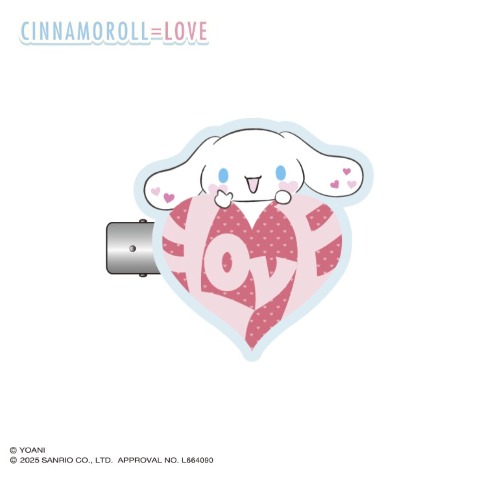 マルチクリップ（シナモン×=LOVE）