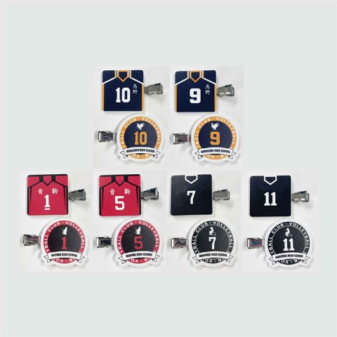 クリップ2個セット　(アニメ「ハイキュー!!」)