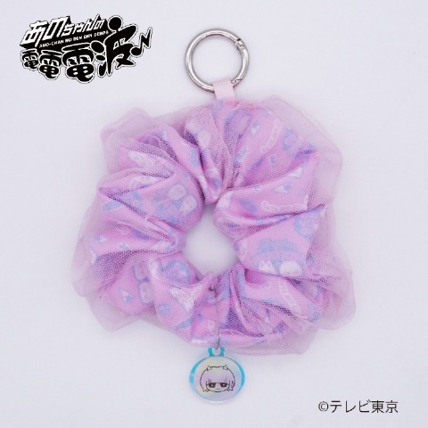 シュシュ（あのちゃんの電電電波）