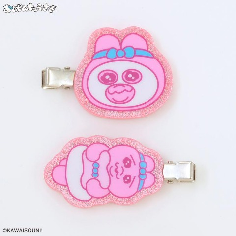 前髪クリップ（おぱんちゅうさぎ）