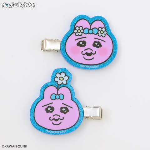 前髪クリップ（おぱんちゅうさぎ）