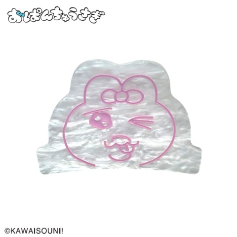 バンスクリップ（おぱんちゅうさぎ）