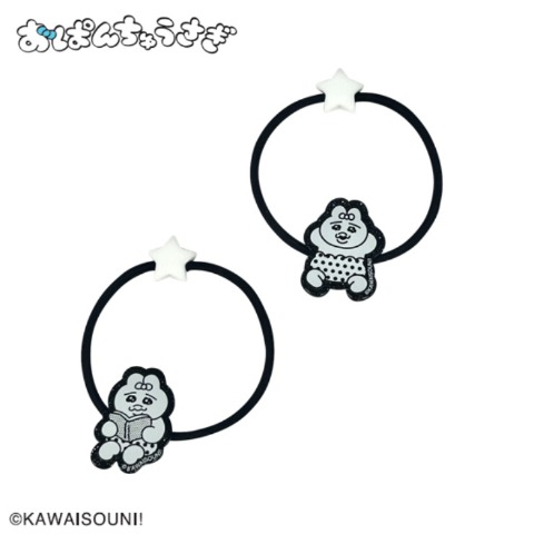 ヘアゴム（おぱんちゅうさぎ）