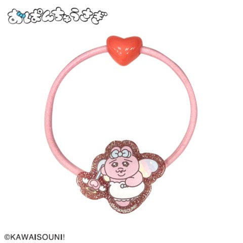 ヘアゴム（おぱんちゅうさぎ）