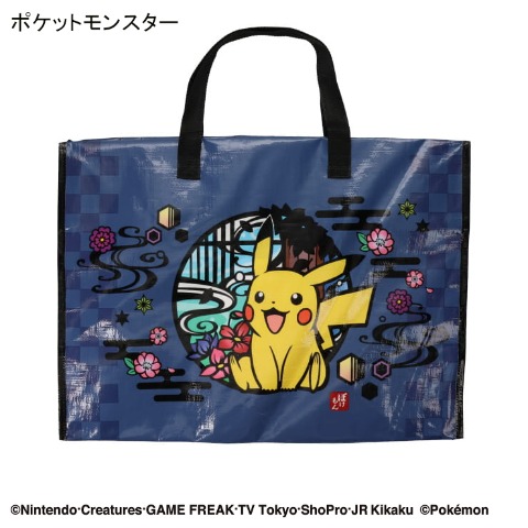 レジャーバッグ（ポケットモンスター　和柄）