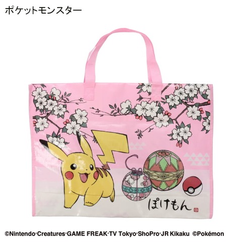 レジャーバッグ（ポケットモンスター　和柄）