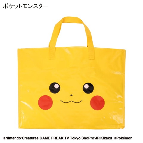 レジャーバッグ（ポケットモンスター　ピカチュウ）