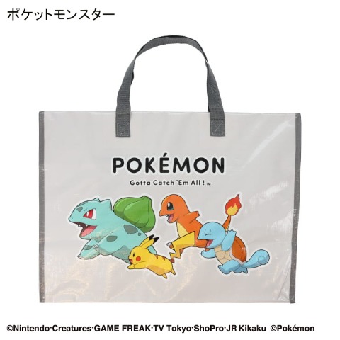 レジャーバッグ（ポケットモンスター　ゴサンケ）