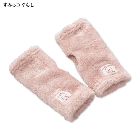レディース　ハンドウォーマー（すみっコぐらし）