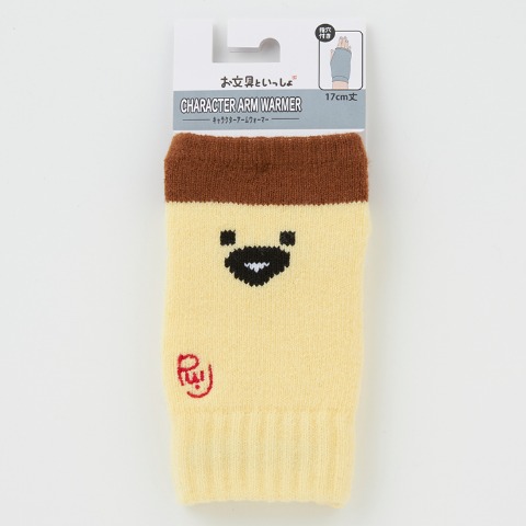レディース　ハンドウォーマー（お文具といっしょ）
