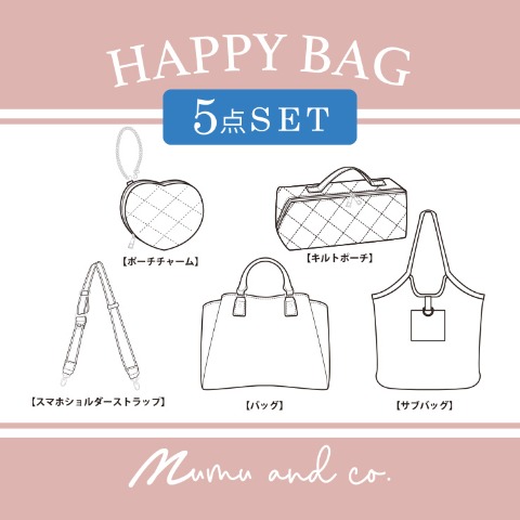 レディース　５点セット（MUMU&CO）
