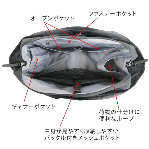 レディース　ママカルあおりトート