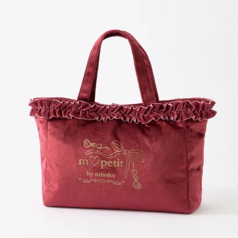 ハンドバッグ（青木美沙子）