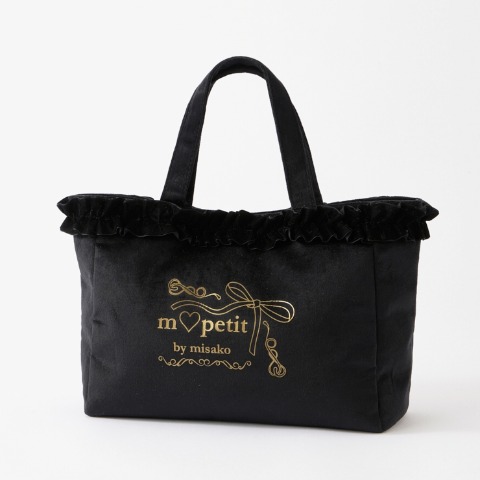 ハンドバッグ（青木美沙子）