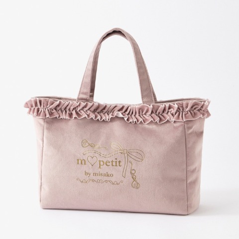 ハンドバッグ（青木美沙子）