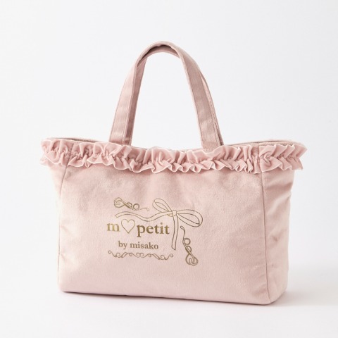 ハンドバッグ（青木美沙子）