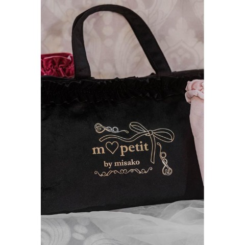 ハンドバッグ（青木美沙子）