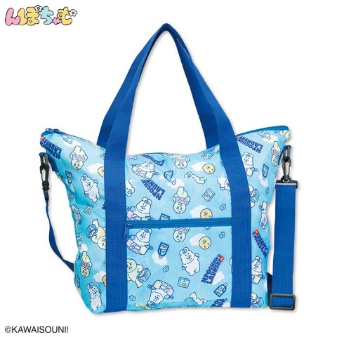 ポケッタブルショルダー（んぽちゃむ）