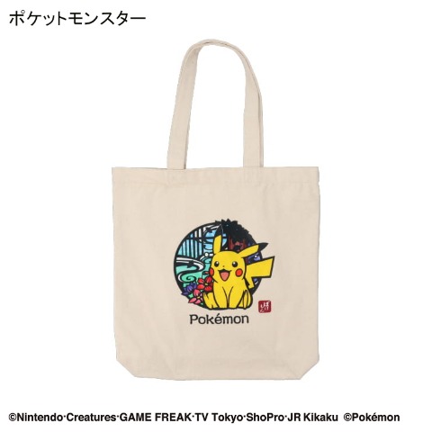 キャンバストート（ポケットモンスター　ピカチュウ）