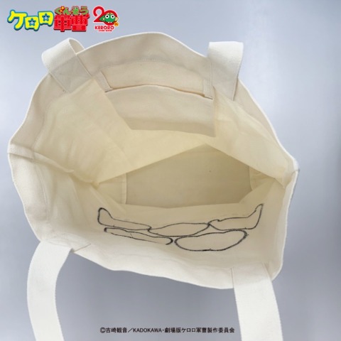 トートバッグ（ケロロ軍曹)