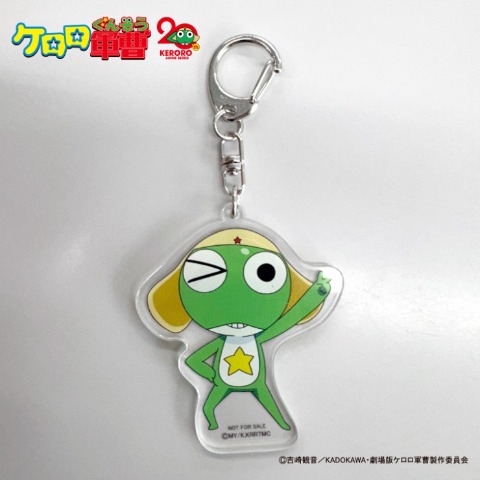 トートバッグ（ケロロ軍曹)
