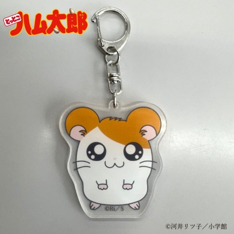 トートバック（ハム太郎）
