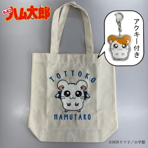 トートバック（リボンちゃん）