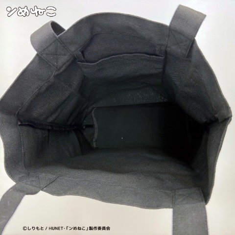 トートバッグ（ンめねこ）