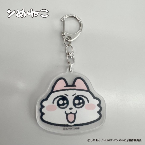トートバッグ（ンめねこ）