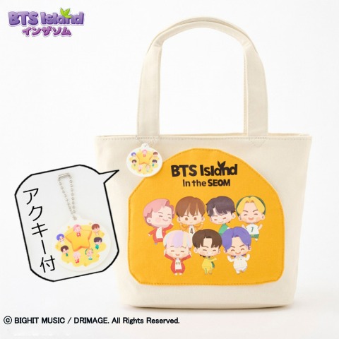 トートバッグ（BTS Island:インザソム）