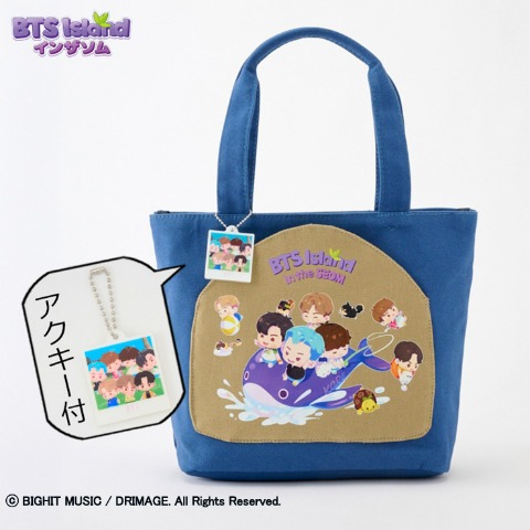 トートバッグ（BTS Island:インザソム）