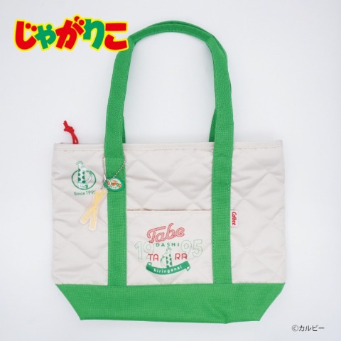 キルトミニトートバッグ（じゃがりこ）