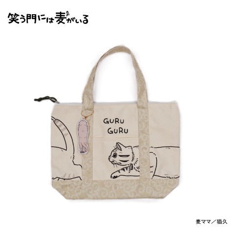 ミニトートバッグ（笑う門には麦がいる）