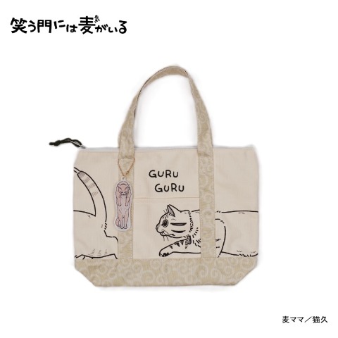 ミニトートバッグ（笑う門には麦がいる）