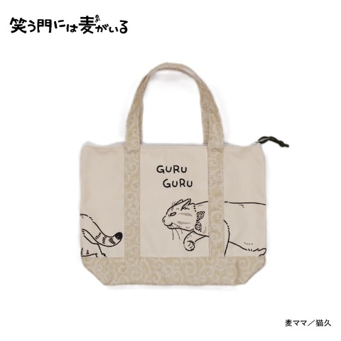 ミニトートバッグ（笑う門には麦がいる）