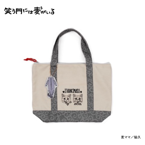 ミニトートバッグ（笑う門には麦がいる）