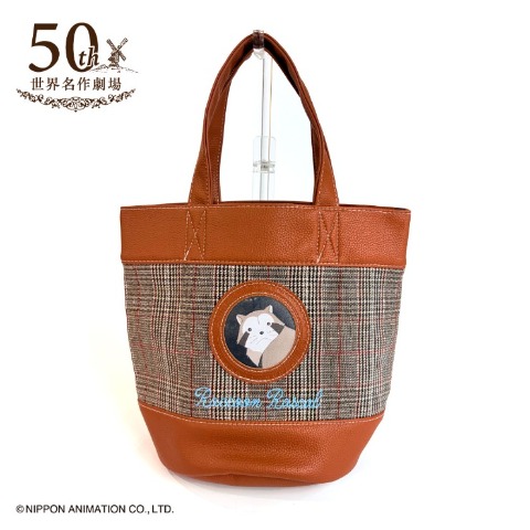 レディース　バケツ型トートバッグ（あらいぐまラスカル）