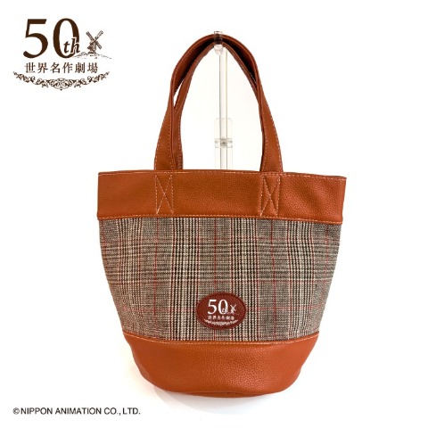 レディース　バケツ型トートバッグ（あらいぐまラスカル）