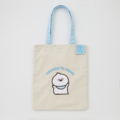 刺繍トート　（お文具といっしょ）