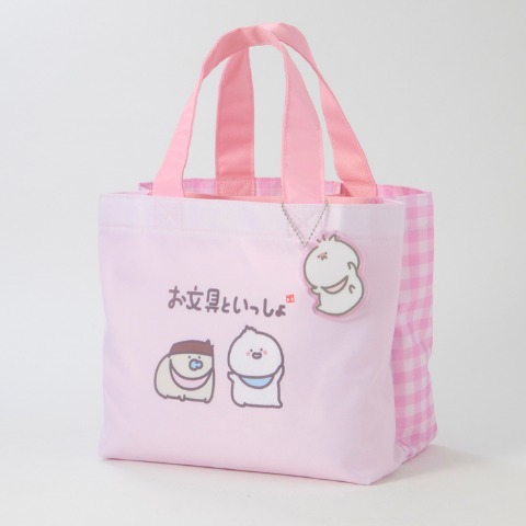 ミニトート　（お文具といっしょ）