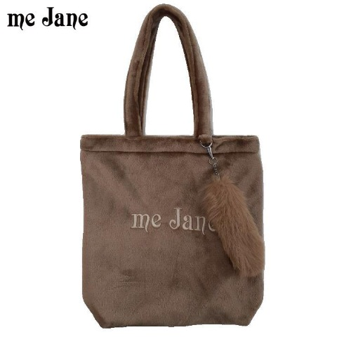 レディース トートバッグ（mejane）