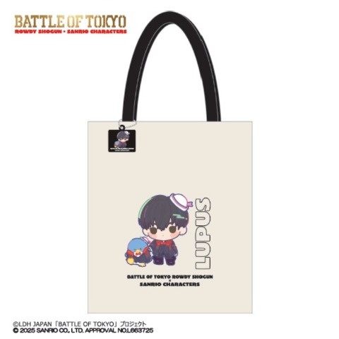 チャーム付きトートバッグ