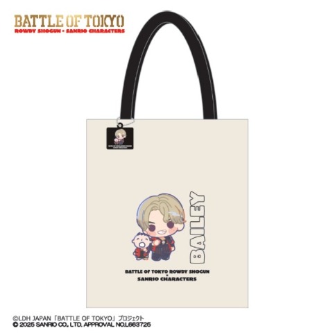 チャーム付きトートバッグ