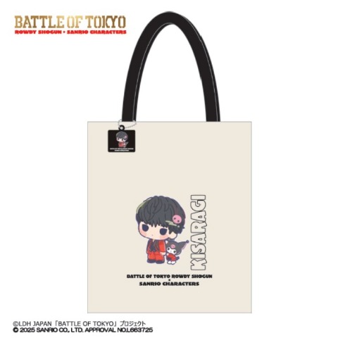 チャーム付きトートバッグ